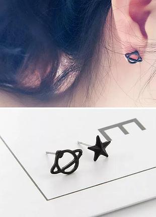 Серьги звезда планета чёрные сережки в стиле панк рок хип хоп