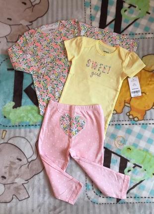 Комплект веселі попки carter ' s