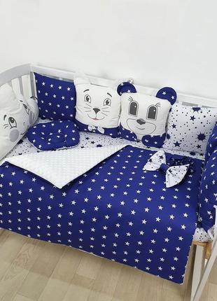 Набор постельного белья в кроватку,  детское постельное  белье