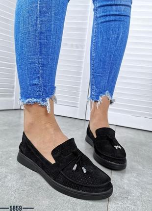 Лоферы замшевые