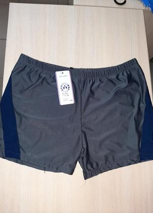 Купальні шорти