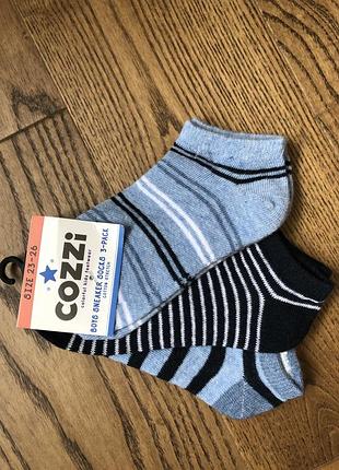 Шкарпетки короткі р. 23-26