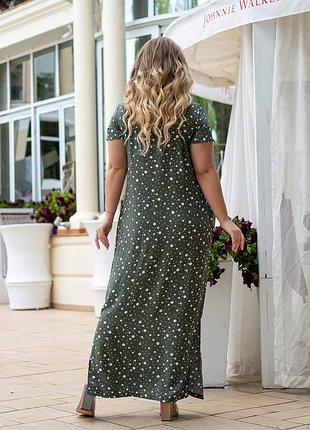 Стильне плаття батал 2