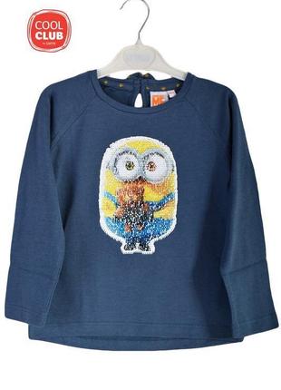 Cool club. тонкий реглан c миньоном, пайетки перевёртыши 98 и 134 размеры.