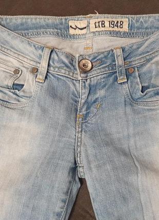 Ltb jeans short sale