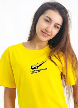 Футболка річна жовта унісекс гомер сімпсон nike