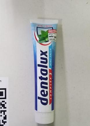 Зубная паста dentalux нижняя