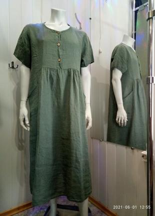 Зелене плаття з бавовни