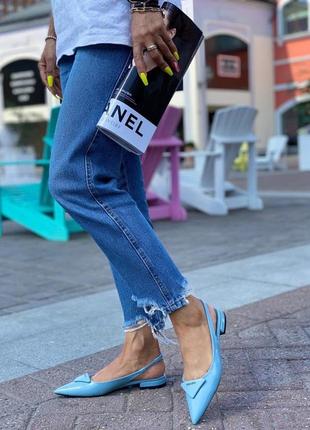 Боссоложки бренд голубые черные розовые зеленые