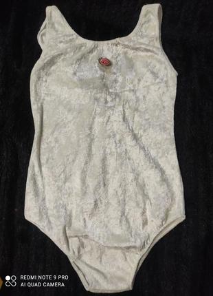 Очень красивый мягенький бархатный белый боди купальник для танцев, гимнастики, фигурного катания