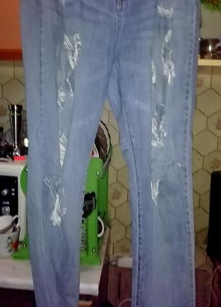 Джинсы классныею