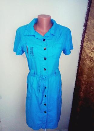 Гарний сарафан 2