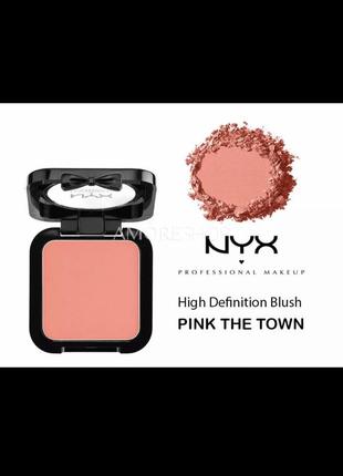 Nyx high definition blush румяна матовые 15 123 фото