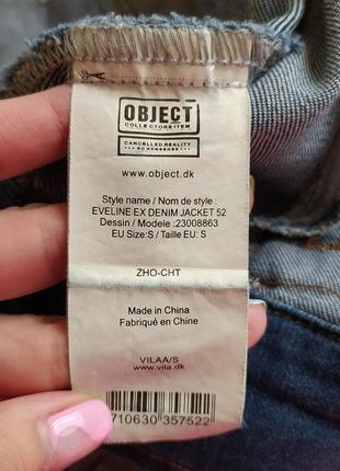 Укороченая джинсовка джинсовая куртка болеро косуха от object -s6 фото