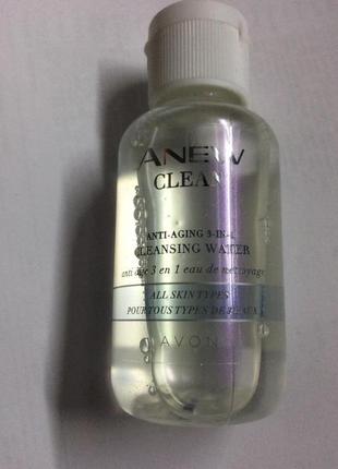 Очищаюча вода для обличчя anew clinical (50 мл) avon