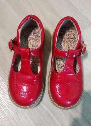 Сандалии next