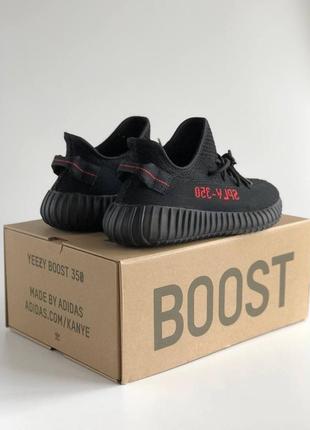 Adidas yeezy boost 350 v2!!!4 фото