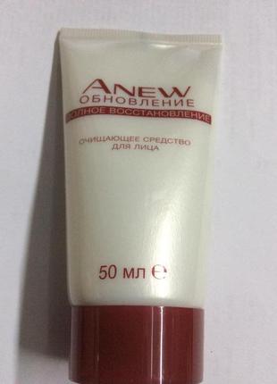 Очищающее средство для лица (обновление) anew35+ (50 мл) avon