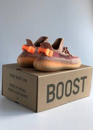 Adidas yeezy boost 350 v2!!!2 фото