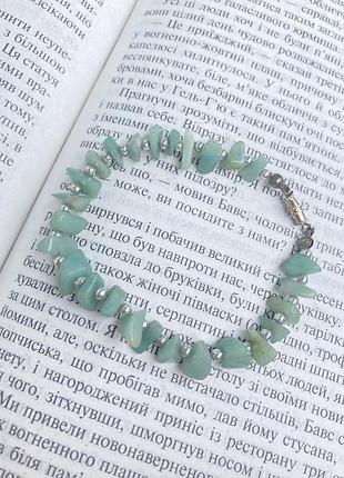 Браслет під срібло біжутерія вінтаж