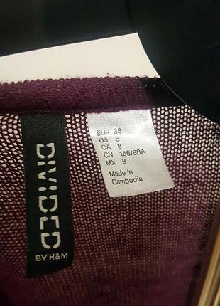 Кардиган р.40 4