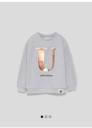 Свитшот новый