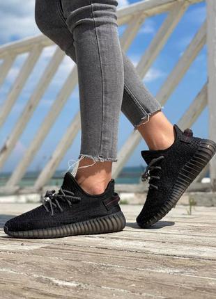 Adidas yeezy 350 v2 black черные полностью рефлективные7 фото