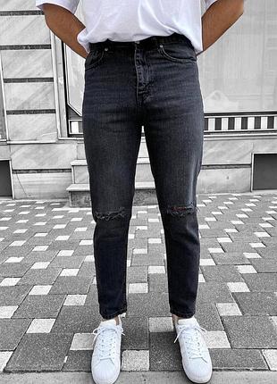 Джинси