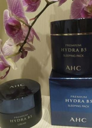 Премиум увлажняющий крем a.h.c premium hydra b5 cream2 фото