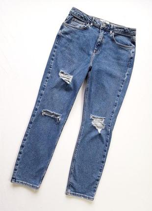 Крутые момы от new look