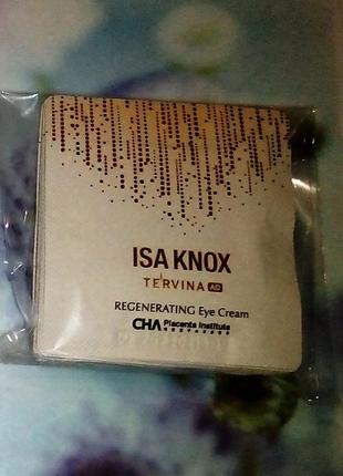 Isa knox te’rvina ad regenerating eye cream крем пептиди плацента під очі3 фото
