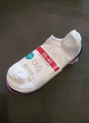 Шкарпетки ovs