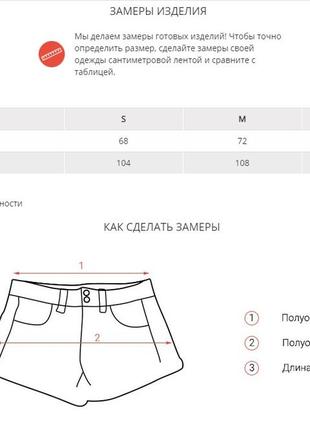 Трикотажні шорти кольору хакі з широкою гумкою4 фото