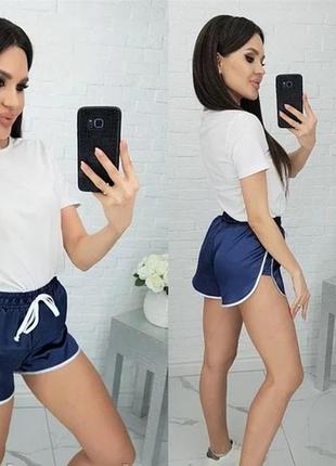 Шорти♥️ жіночі, шорти жіночі, молодіжні атласні короткі