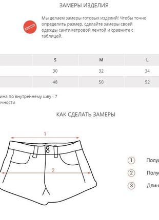 Трикотажні шорти кольору хакі з накладною кишенею5 фото