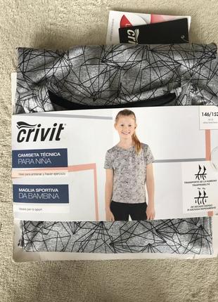 Спортивна футболка crivit