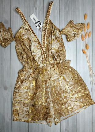 Распродажа!шикарный комбинезон!