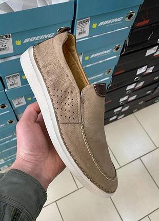 Мокасины
