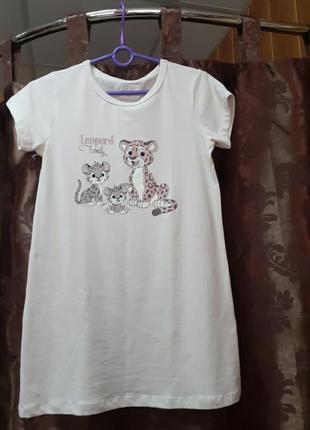 Ночнушка дитяча