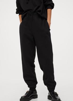 Круті джогеры h&m