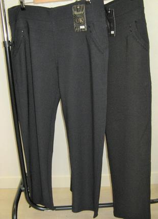 Жіночі штани батальні