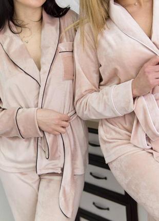 Королівський костюм піжама жіноча шаль піжама жіноча