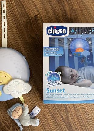 Ночник- проектор