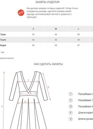 Трикотажное платье цвета хаки с боковыми разрезами4 фото