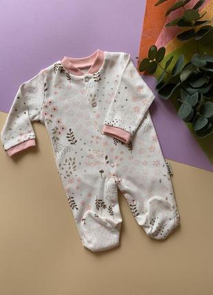 Человечек для девочки