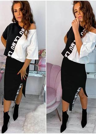 Стильный костюм с юбкой