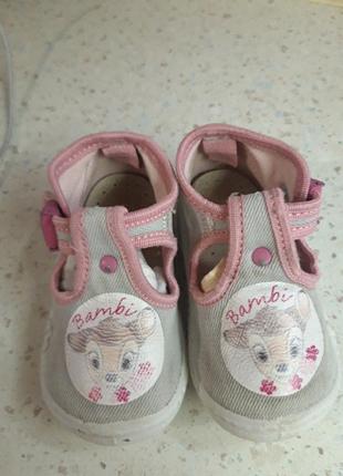 Детские макасинчики