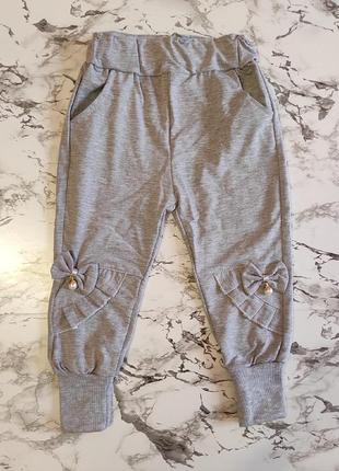 Стильные штанишки 2