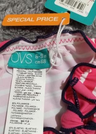 Купальные розовые плавки для девочки 6, 7, 8 месяцев (рост 68 см), ovs, италия.3 фото