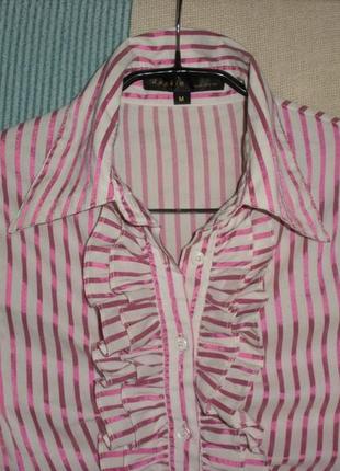 Красивая романтичная  блузка jackie рюши полоска деловой стиль3 фото